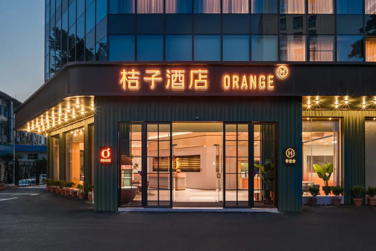 Orange Hotel (Zhuhai Shanmu Xiangzhou Branch)